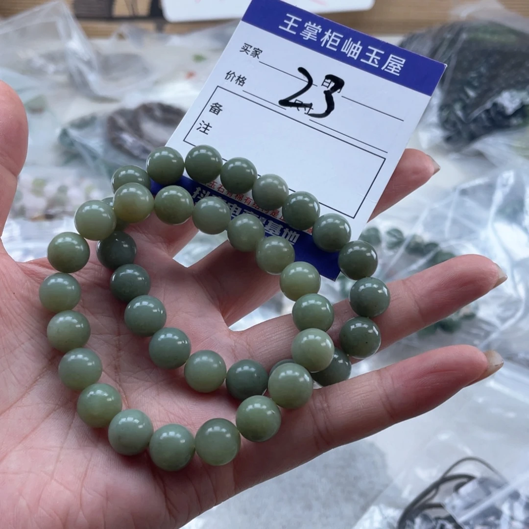 未镶嵌手链和田玉多样性，发一件