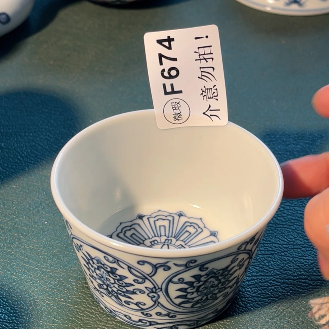 674 半月陶瓷半月陶瓷