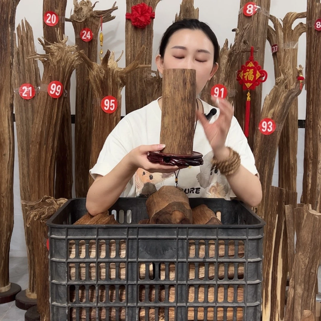 沉香沉香碎屑原材料