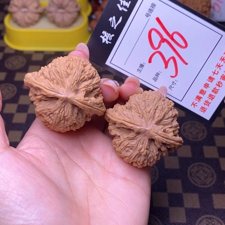 吊坠文玩核桃46南疆396