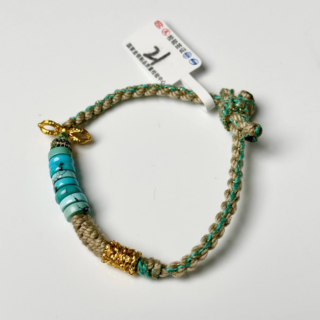 A21绿松石手串（一物一图）