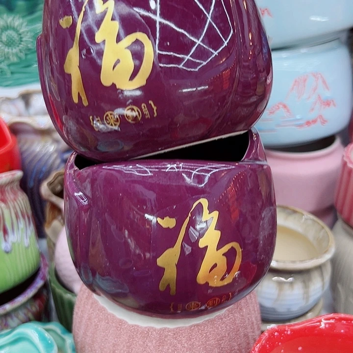 有孔，满10元发货多肉陶瓷花盆