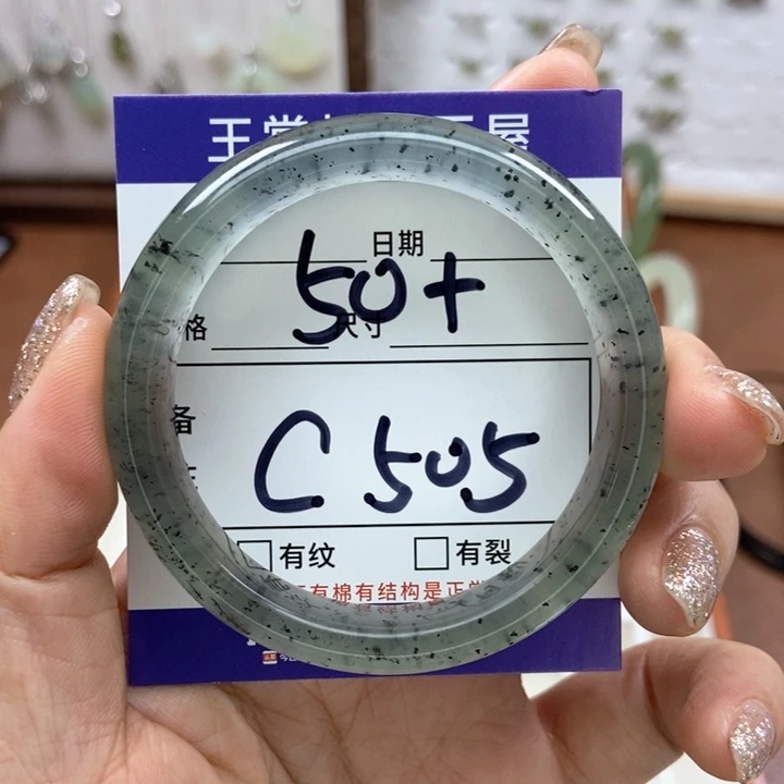 岫玉手镯手镯未镶嵌