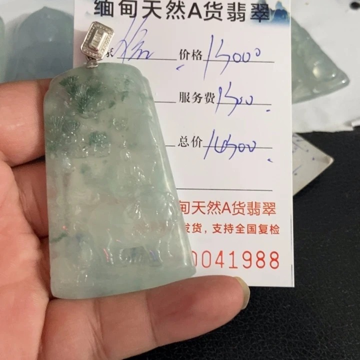 俗***人翡翠18K金镶嵌颈饰翡翠
