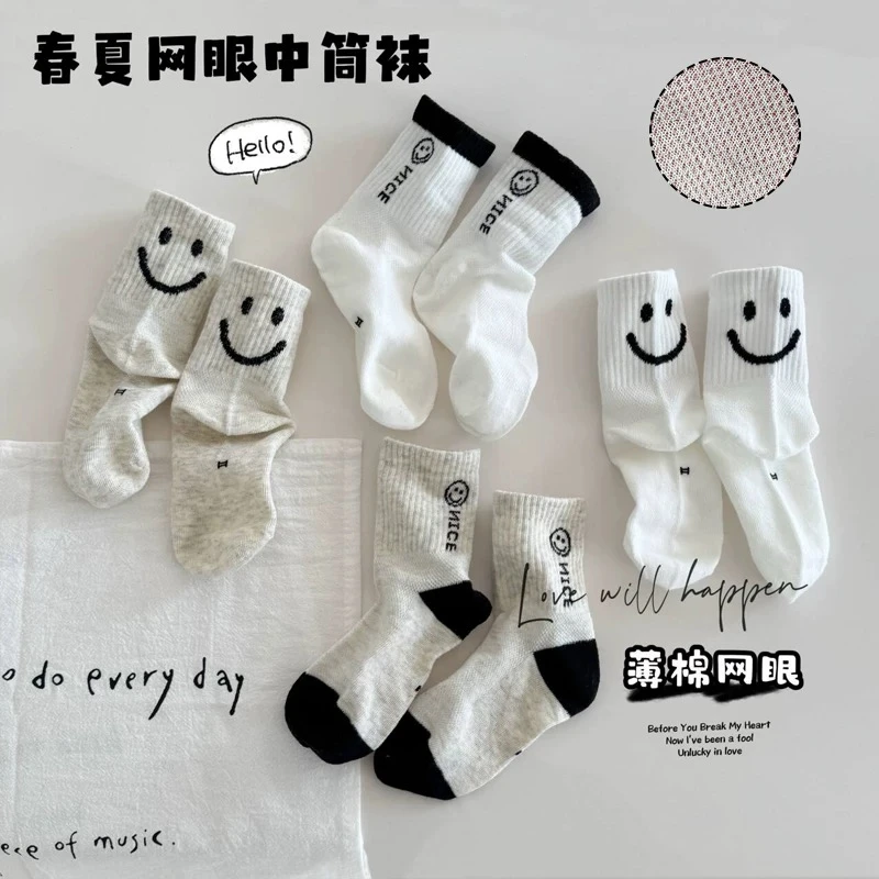 儿童袜子夏季新款1-12岁网眼透气潮袜精梳棉高端灰色系中筒潮袜
