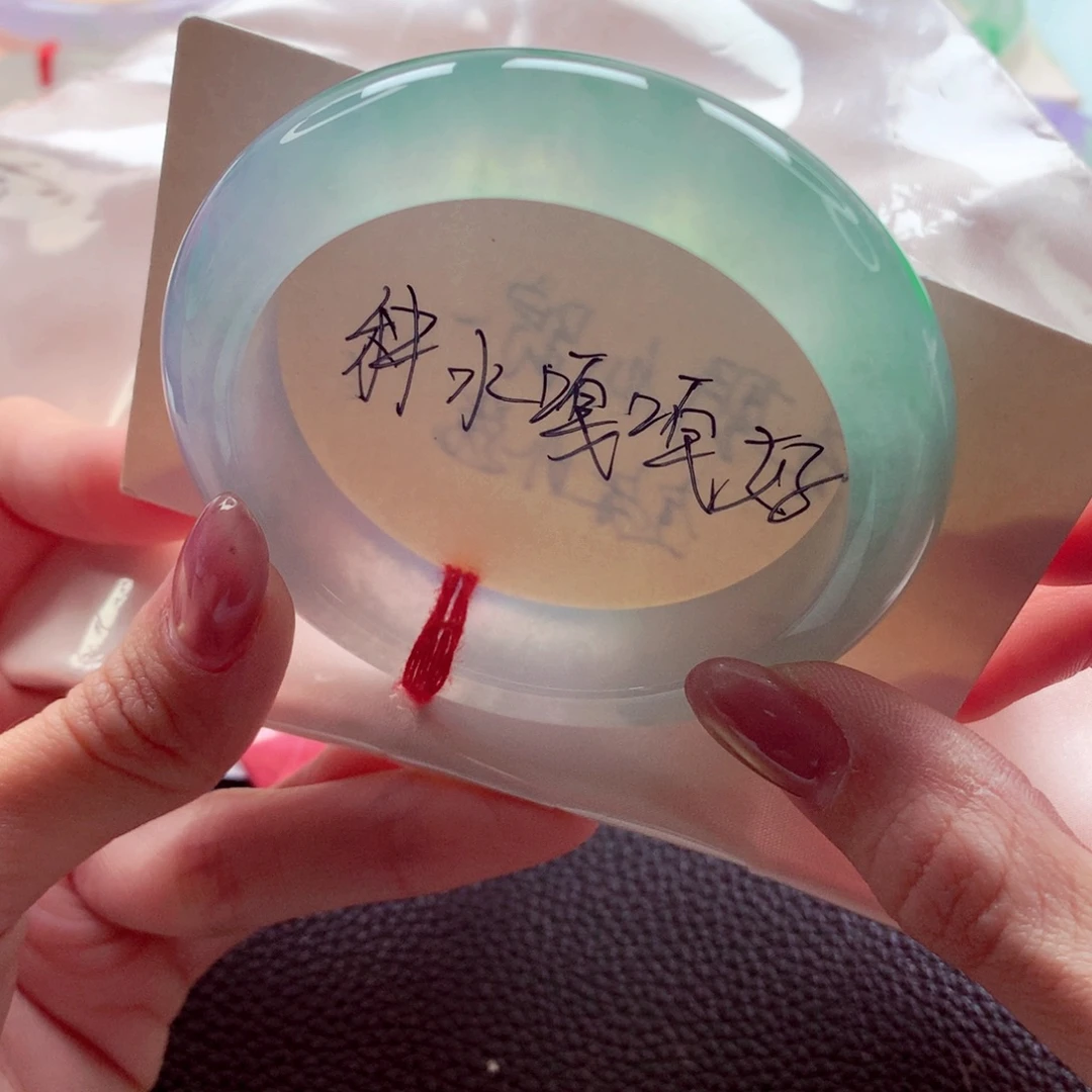 女***乔翡翠未镶嵌手镯54.6 宽边冰甜绿炸光 灵