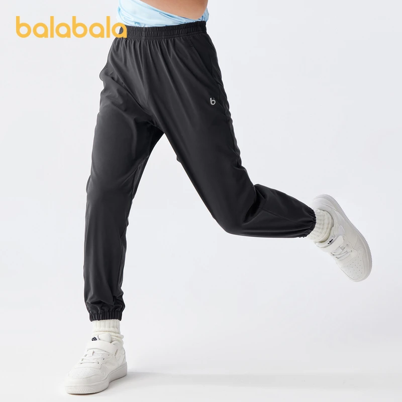 巴拉巴拉儿童长裤男童裤子夏季女童防蚊裤宽松中幼童百搭休闲裤