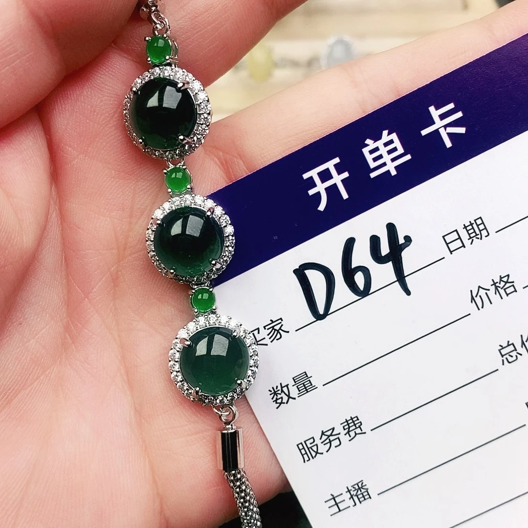 未镶嵌戒指翡翠111111111111