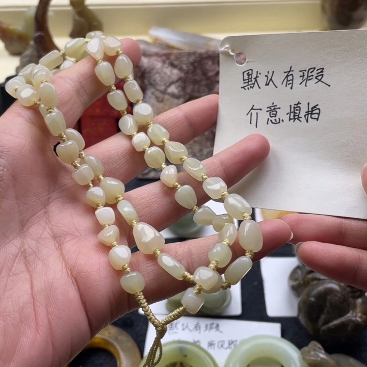 和田玉颈饰未镶嵌127