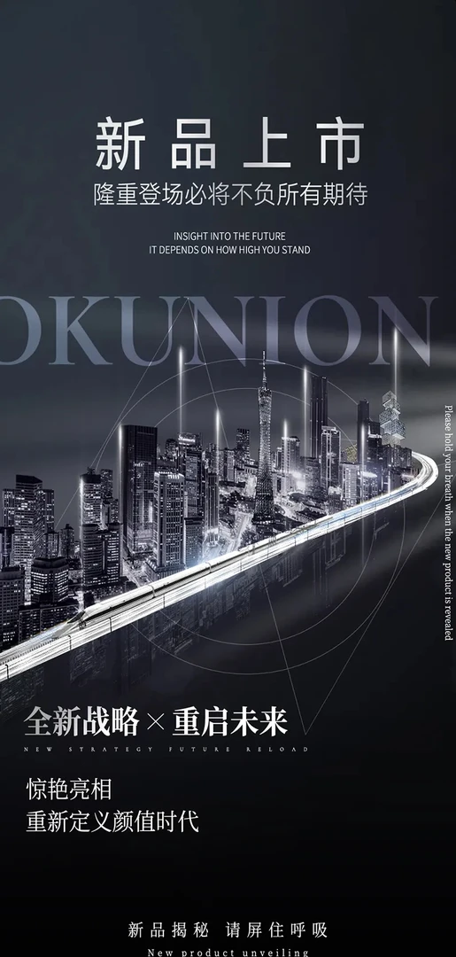 【小小专属】纯色秋冬打底衫针织无元素ZZ-78518