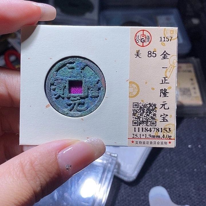 铜45嘻嘻嘻嘻嘻嘻嘻嘻