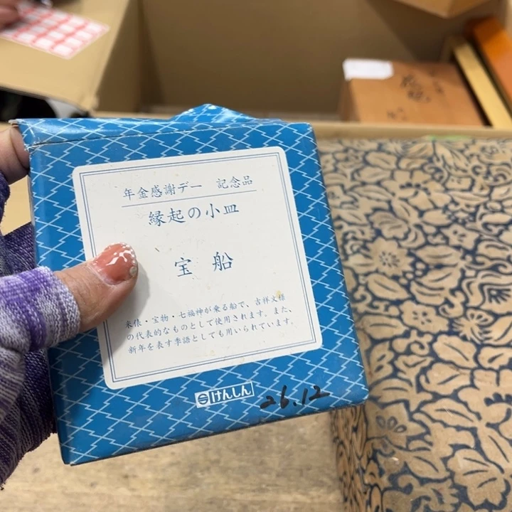 碟让****实哈哈哈哈哈哈怕哈哈