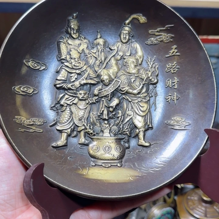铜器把玩摆件链接