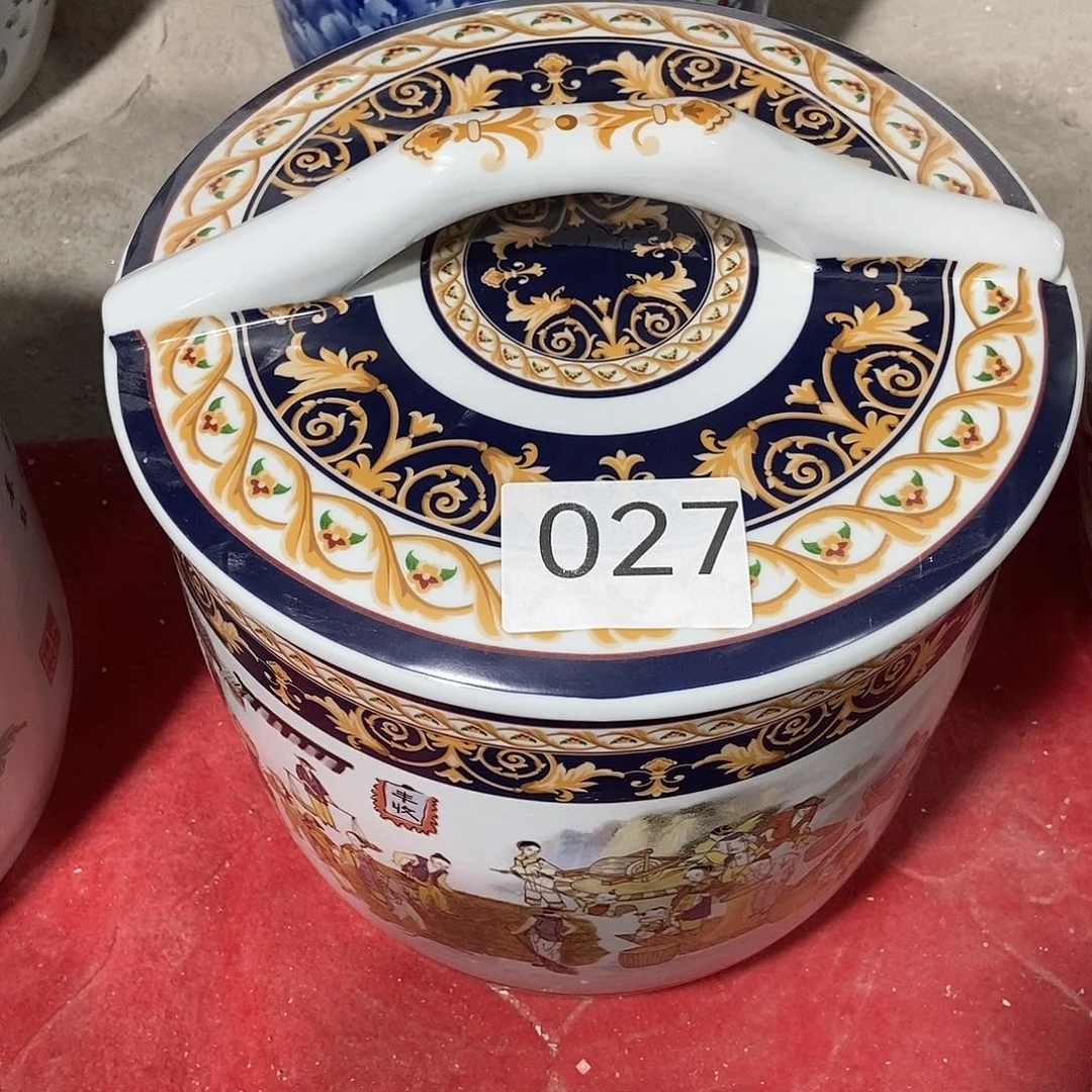用***6瓷片景德镇陶瓷罐027
