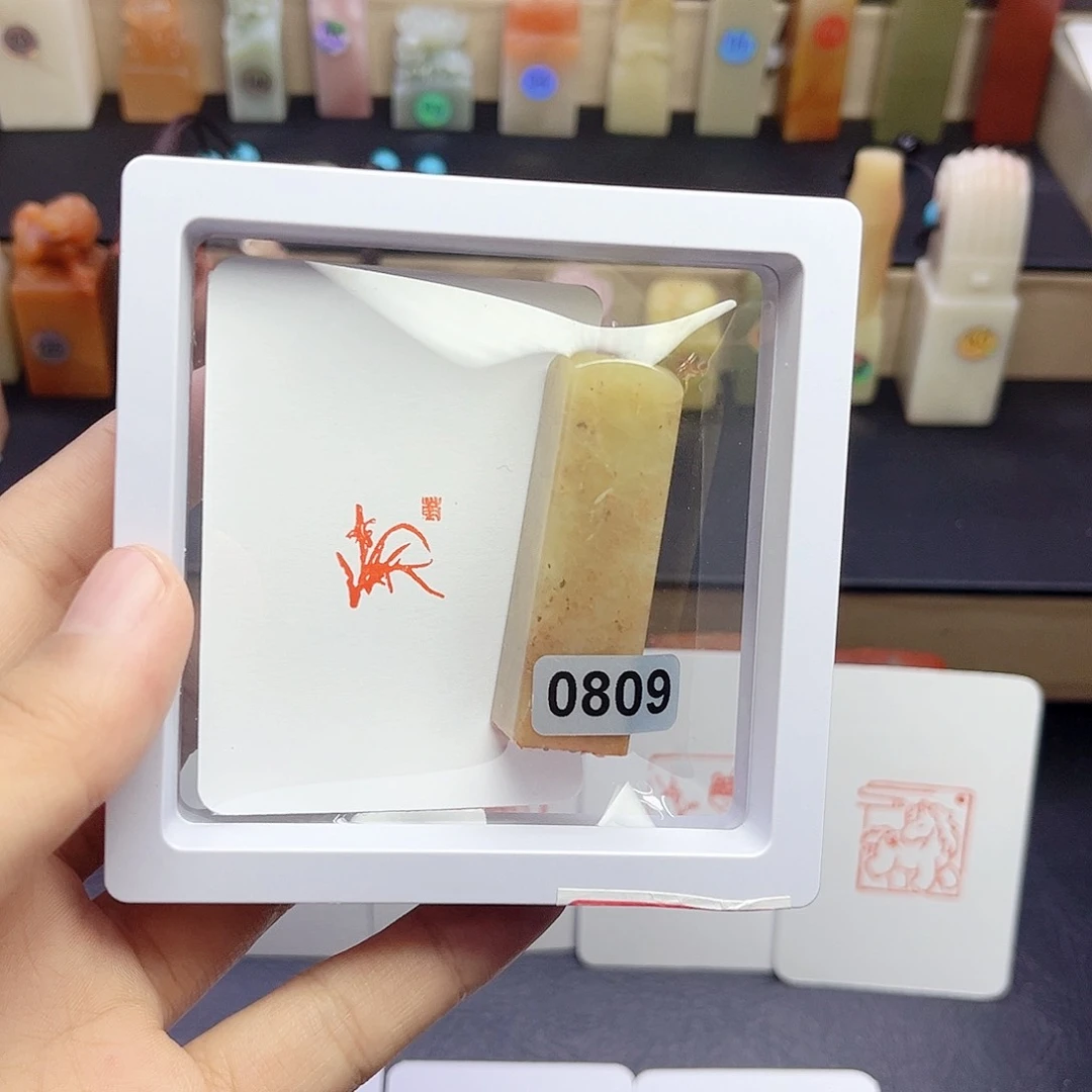 寿山石印石兰花 1.5