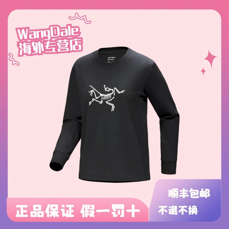ARC'TERYX/始祖鸟 女款 Archaeopteryx 图案圆领长袖T恤 9428