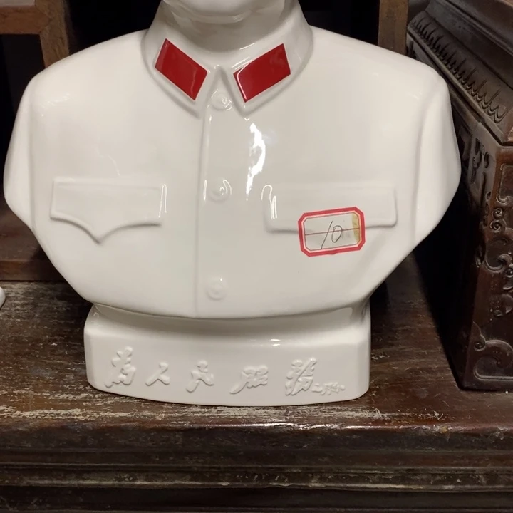 瓷片摆件家居设计中设计风格设计风格很