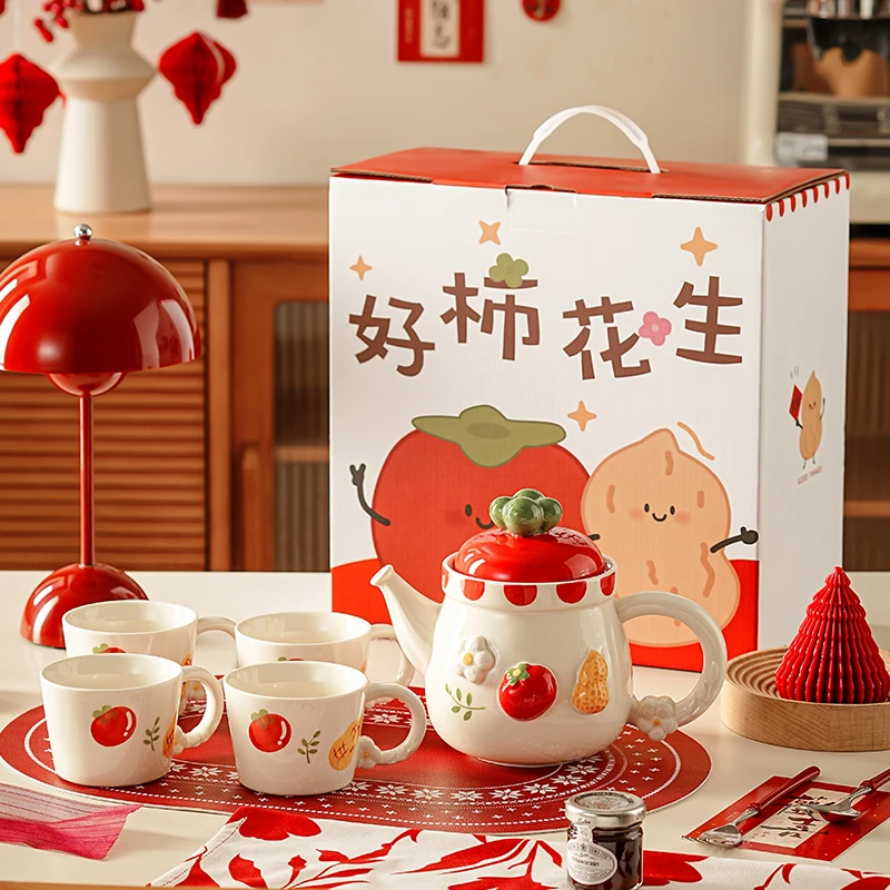 陶瓷乔迁新居茶杯家用杯具套装客厅杯子套装茶壶杯子套装结婚水壶