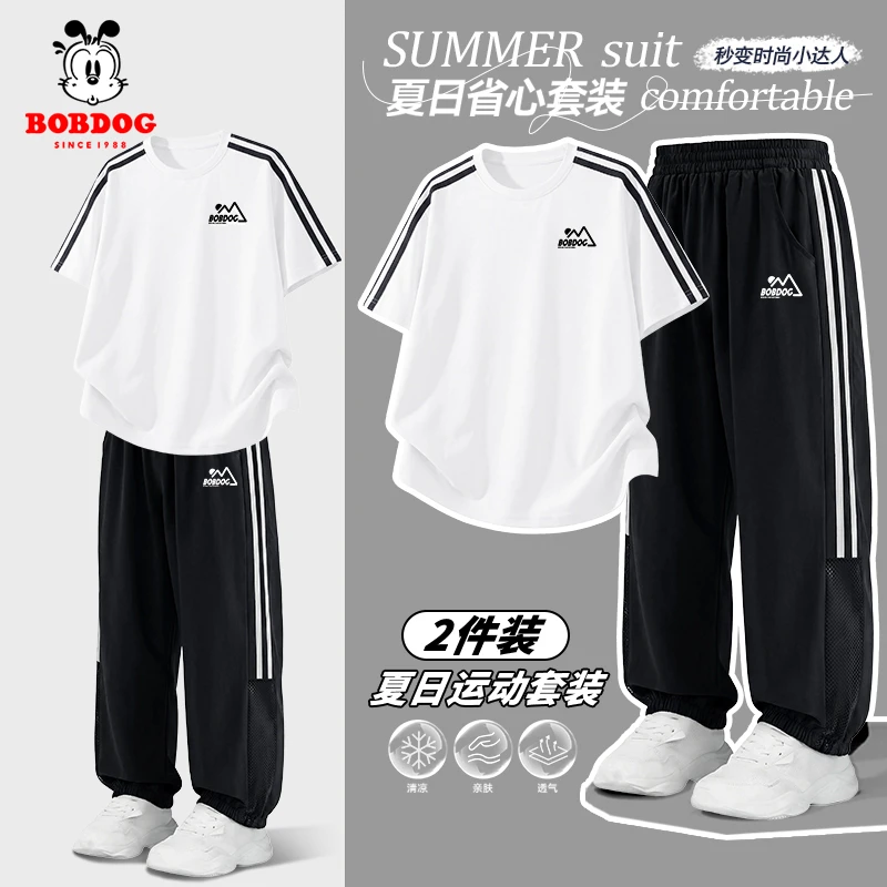 巴布豆卡乐男童速干套装夏季凉感儿童短袖T恤帅气男孩运动服夏装