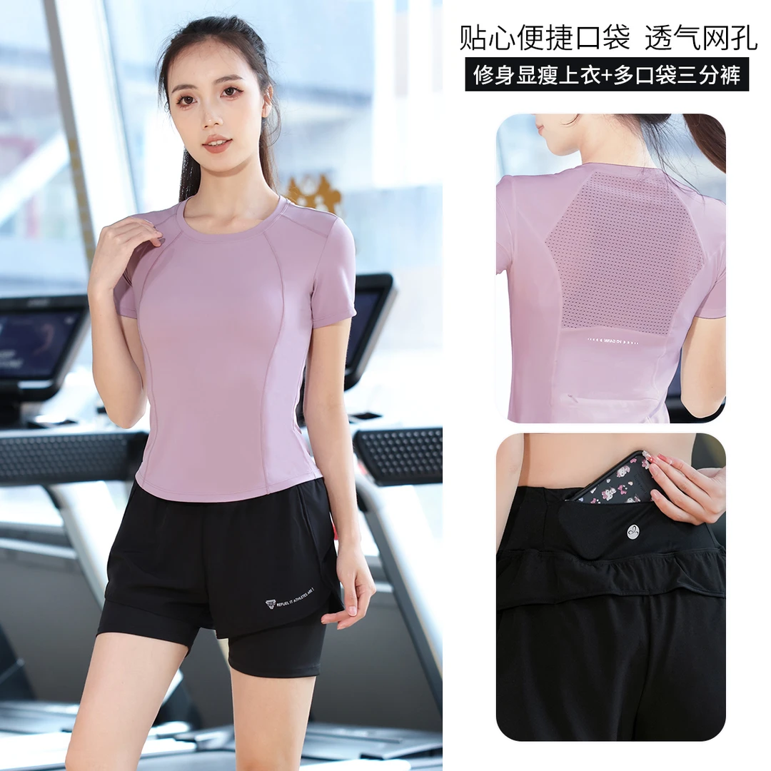 2025夏季健身服套装女透气显瘦速干衣短袖胖MM户外跑步跳绳爆汗服