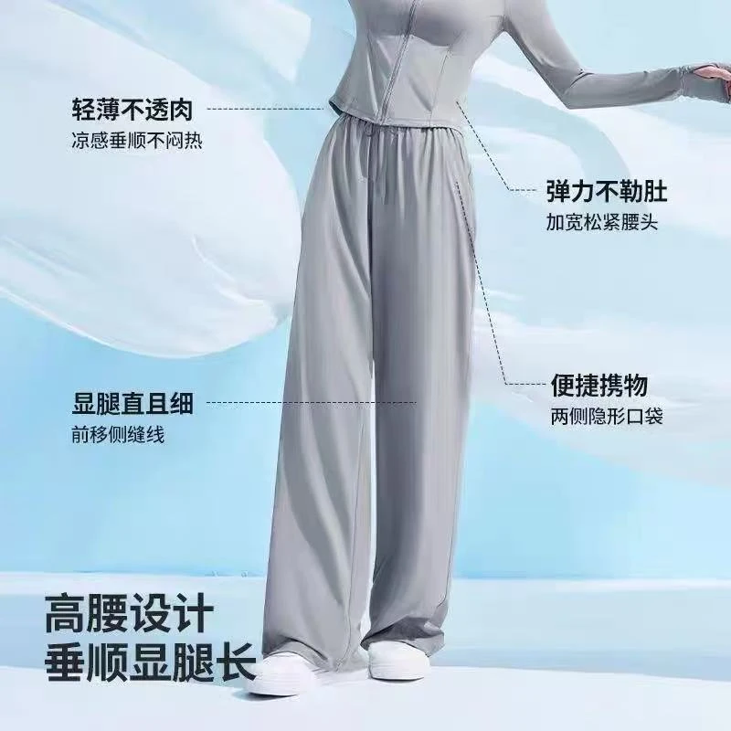 3791灰色女士速干长裤裤脚两用