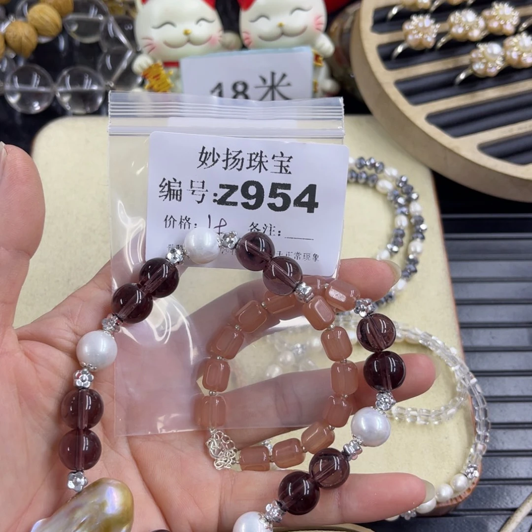 合金默认有瑕石英质玉晚*