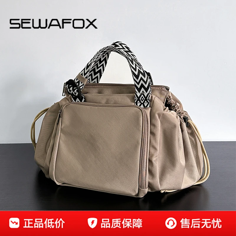 摇篮包旅行收纳包女士双肩包多功能妈咪包母婴外出轻便单肩包背包