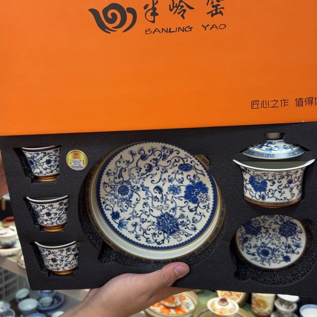 陶瓷健健康康平平安安