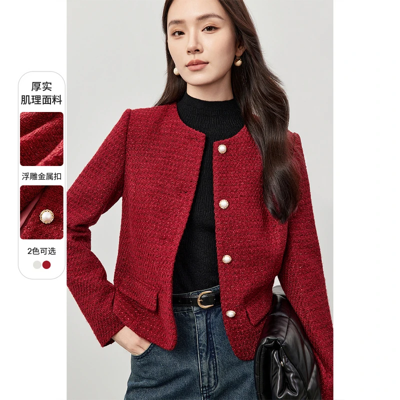 【简雅小香风】轻奢保暖圆领浮雕金属扣装饰盖袋小香风外套58355