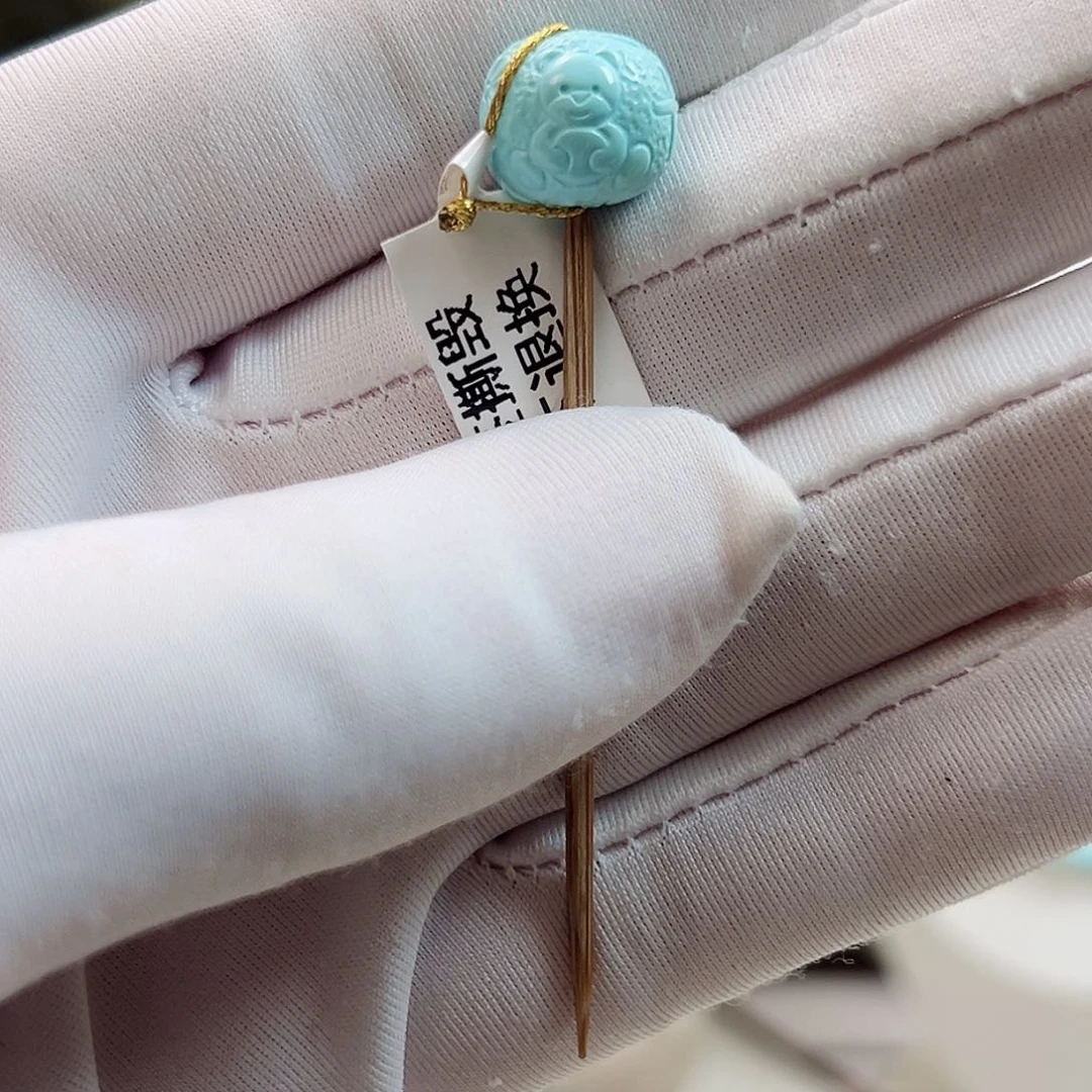 绿松石未镶嵌老型珠卡12+