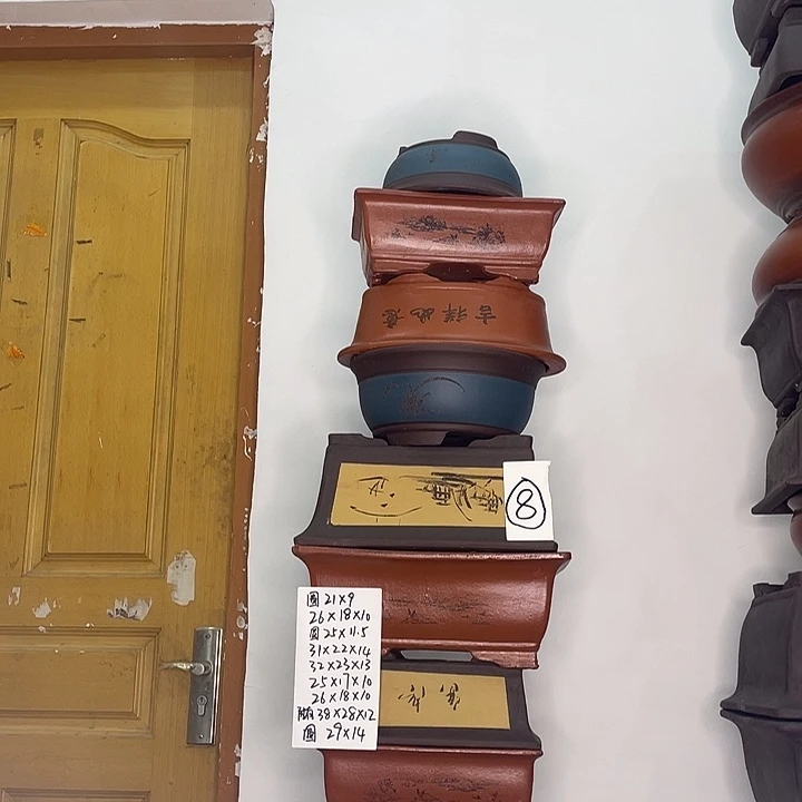 08以及爬上了热怕困难