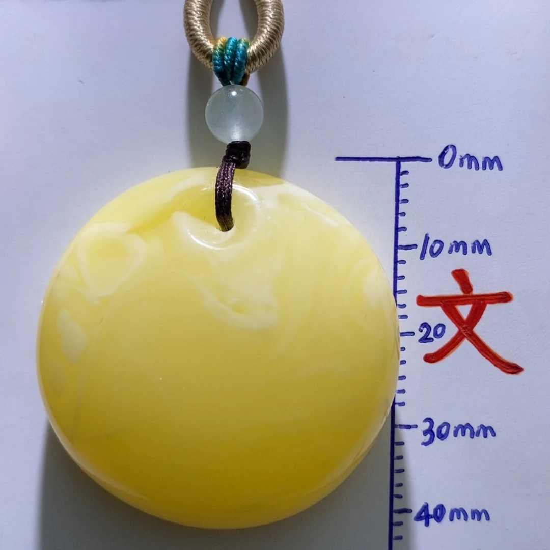 琥珀未镶嵌珠宝奇石5
