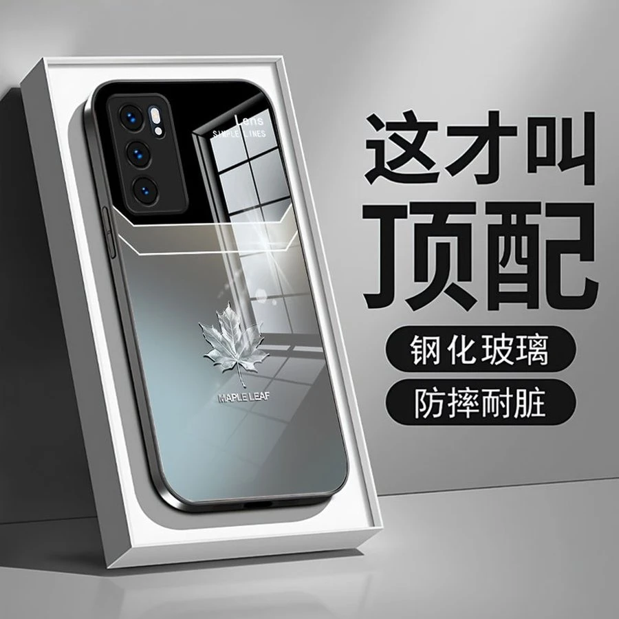 适用于OPPOReno6[5G]手机壳枫叶全包7国际版ins风7[5G]新潮