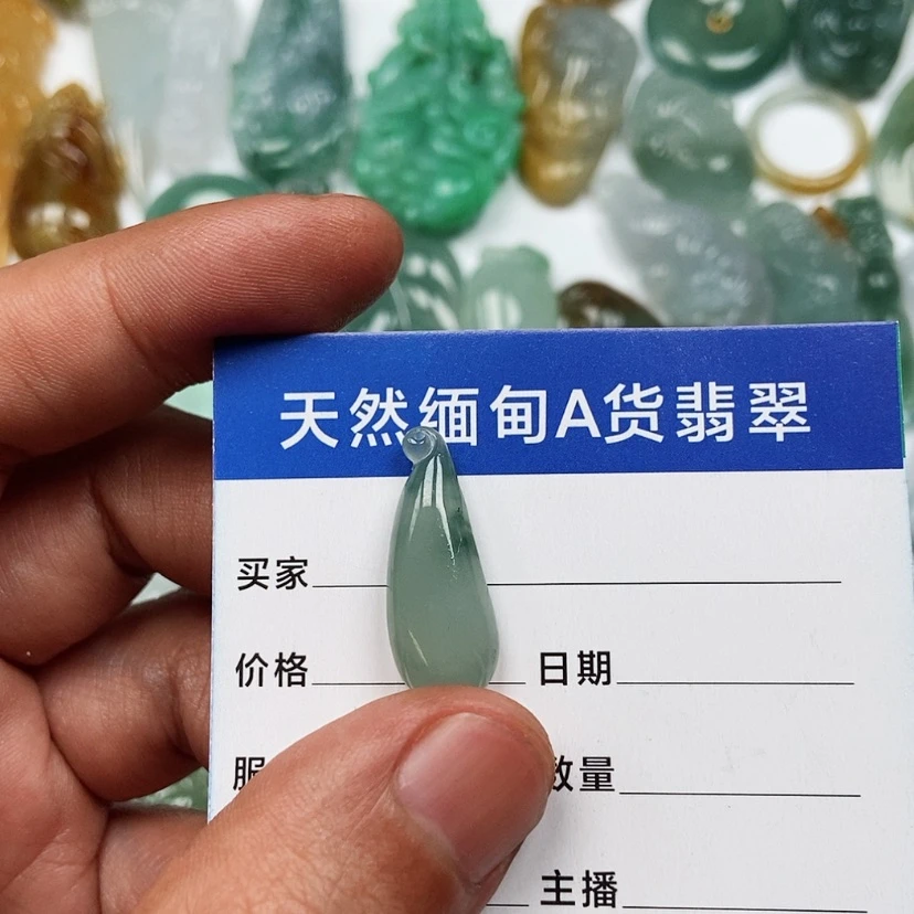 【闪购商品】翡翠颈饰未镶嵌舒****景福瓜