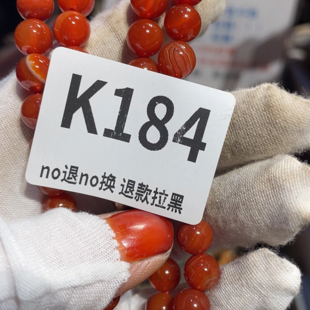 安***）瓷片表姐直播所见所得