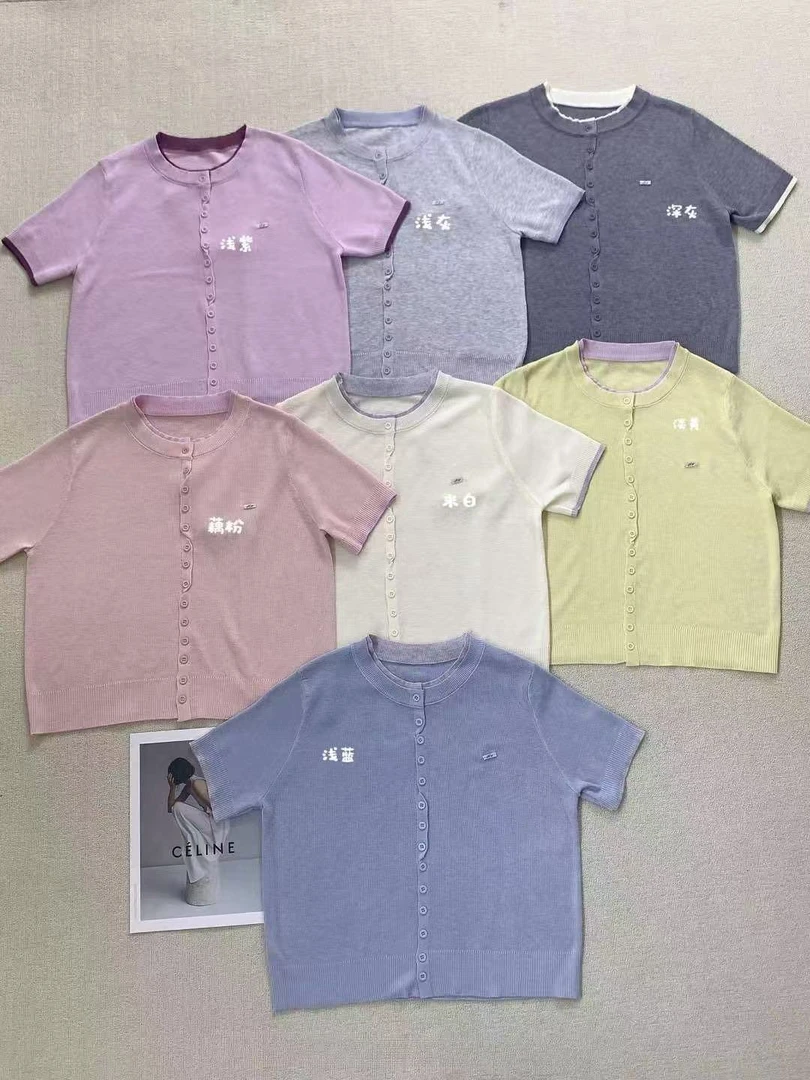 时尚简约针织衫女款上衣