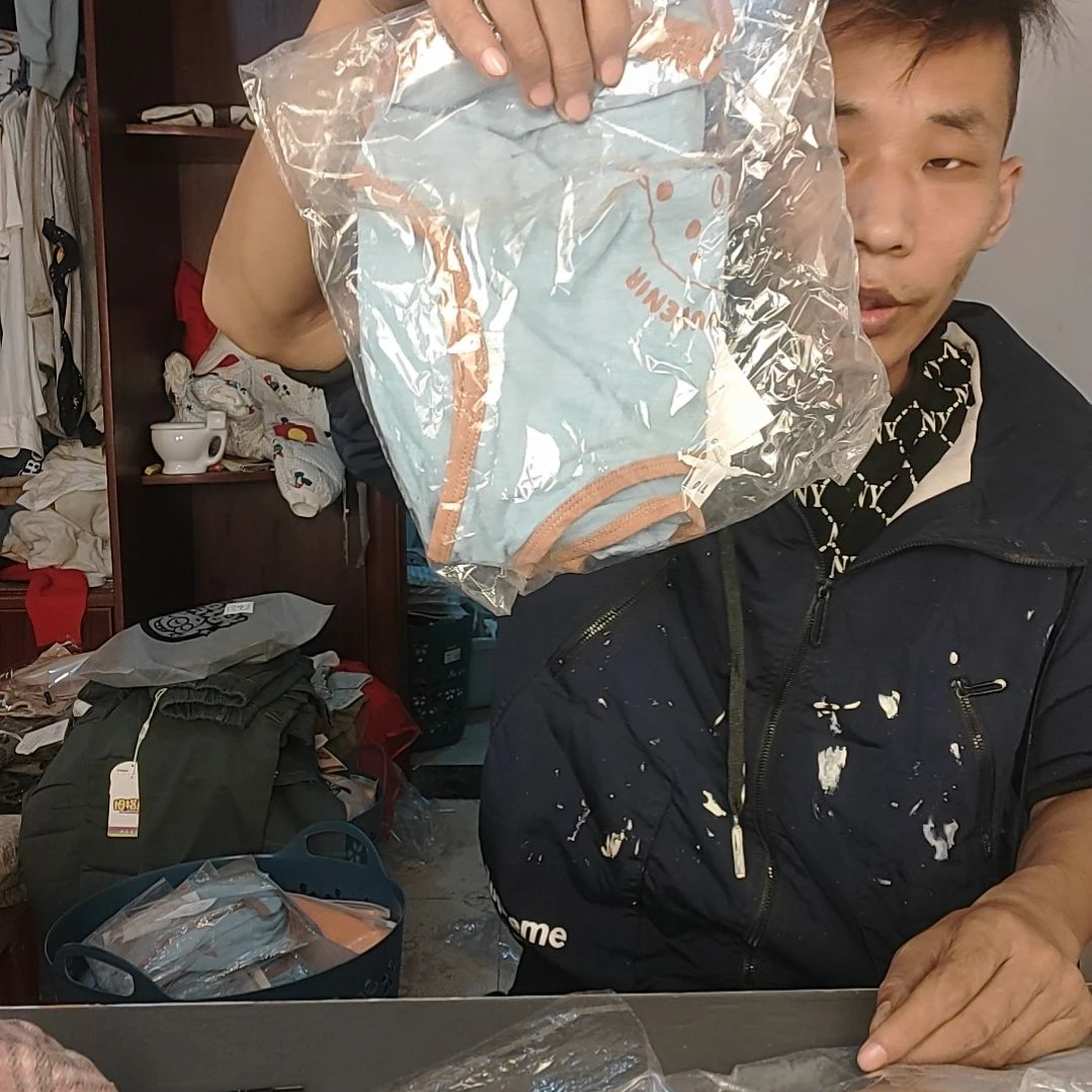 敏***敏来咯哦哦弄困了凉凉裤