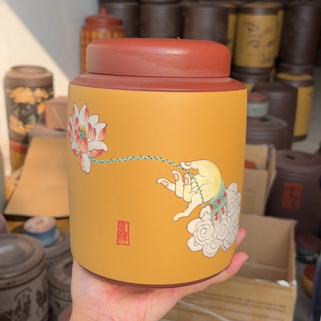 茶叶罐紫砂醒茶罐