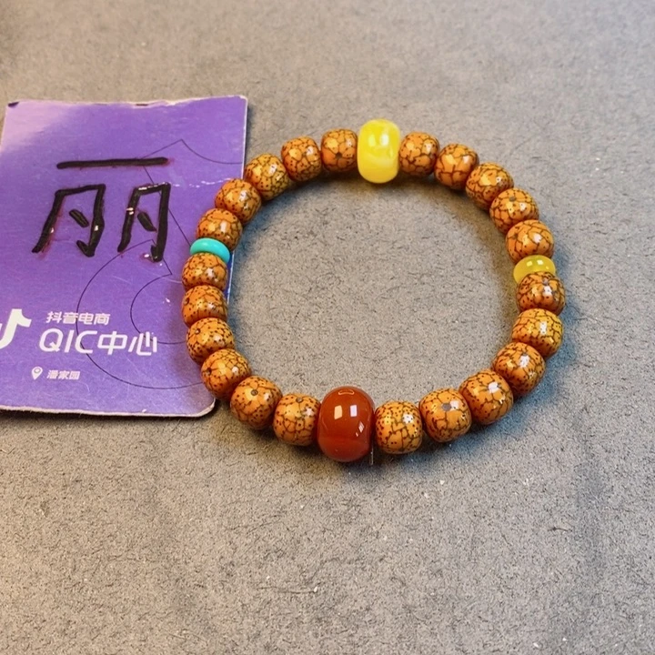 星月菩提吊坠星月菩提