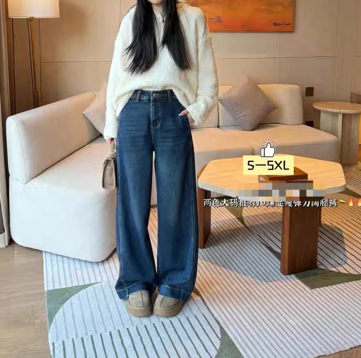 【82290】朵拉女王家 加绒冬款弹力显瘦直筒弯刀裤