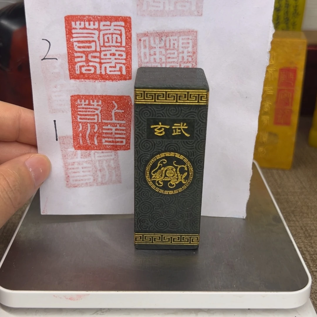 寿山石印石精品印章