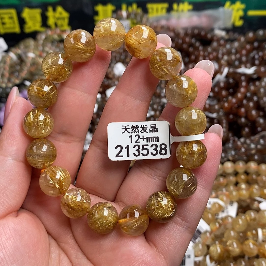 未镶嵌手链水晶水