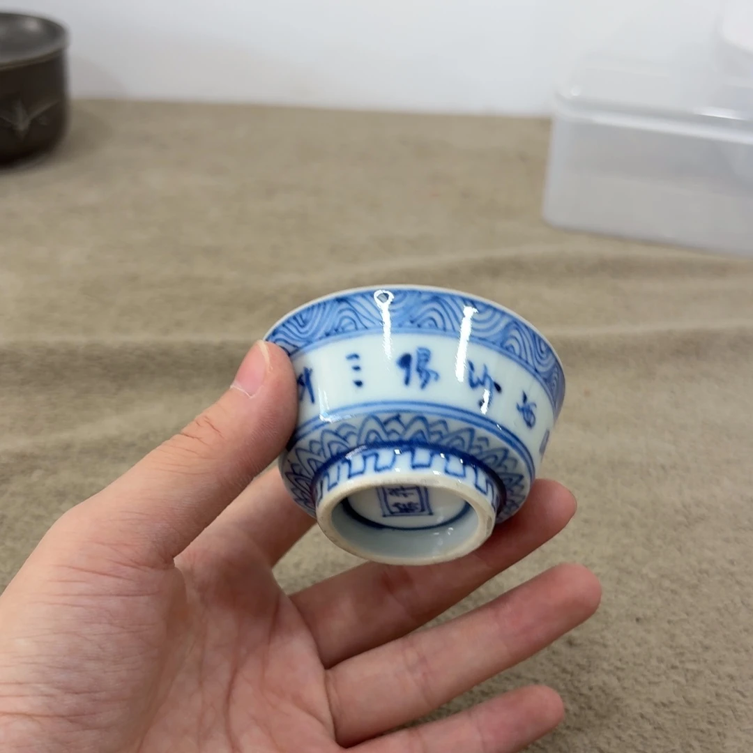 非常好用漂亮的茶具