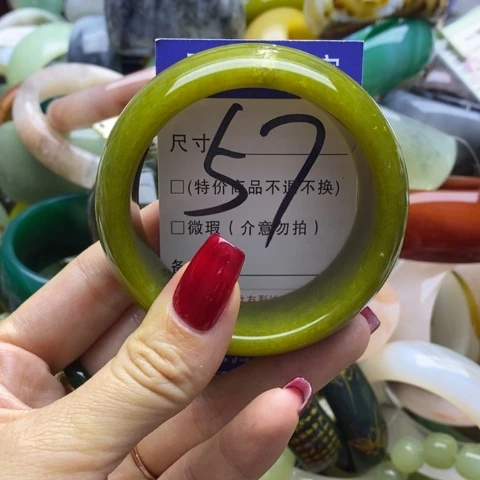 蛇纹石玉手镯未镶嵌