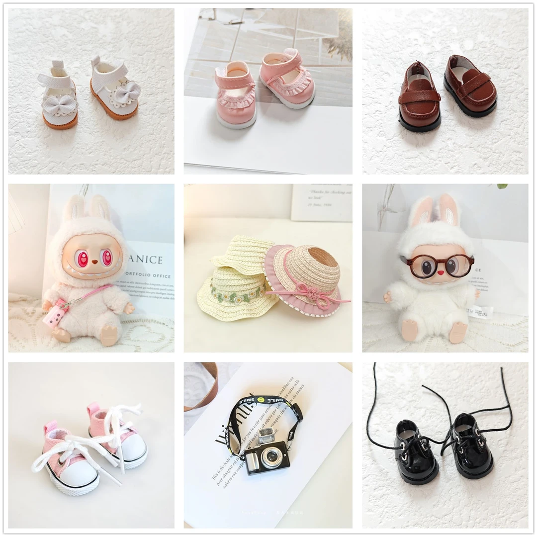 一代二代三代盲盒拉布布labubu挂件眼镜相机公主鞋帆布鞋帽子配饰