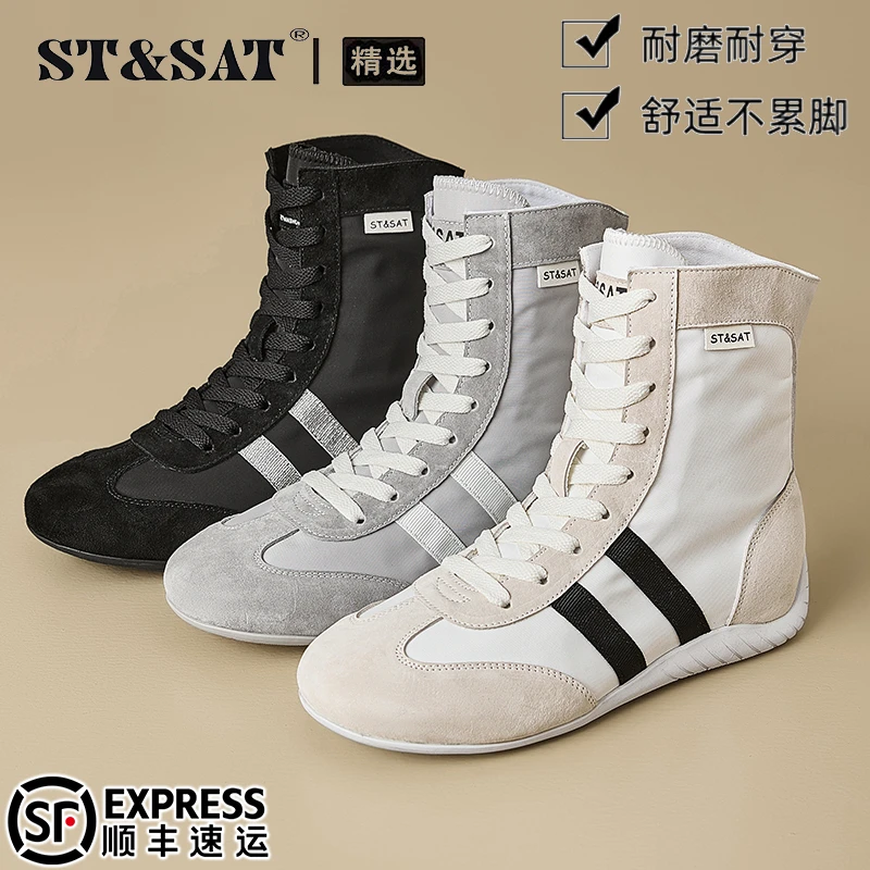 星期六真皮时尚短靴女2025秋季户外系带马丁靴运动休闲高帮拳击鞋