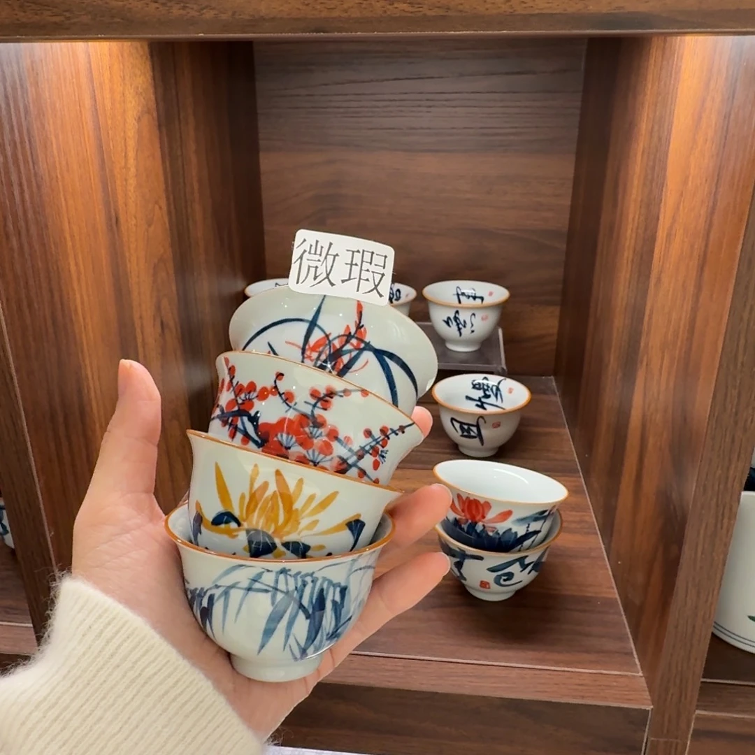 釉下手绘茶具微瑕