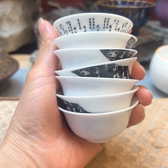 现代陶瓷单杯陶瓷杯子微瑕7个