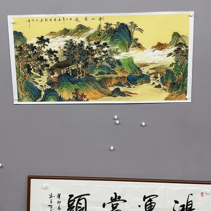 国画纯手绘国画山水画闪购链接
