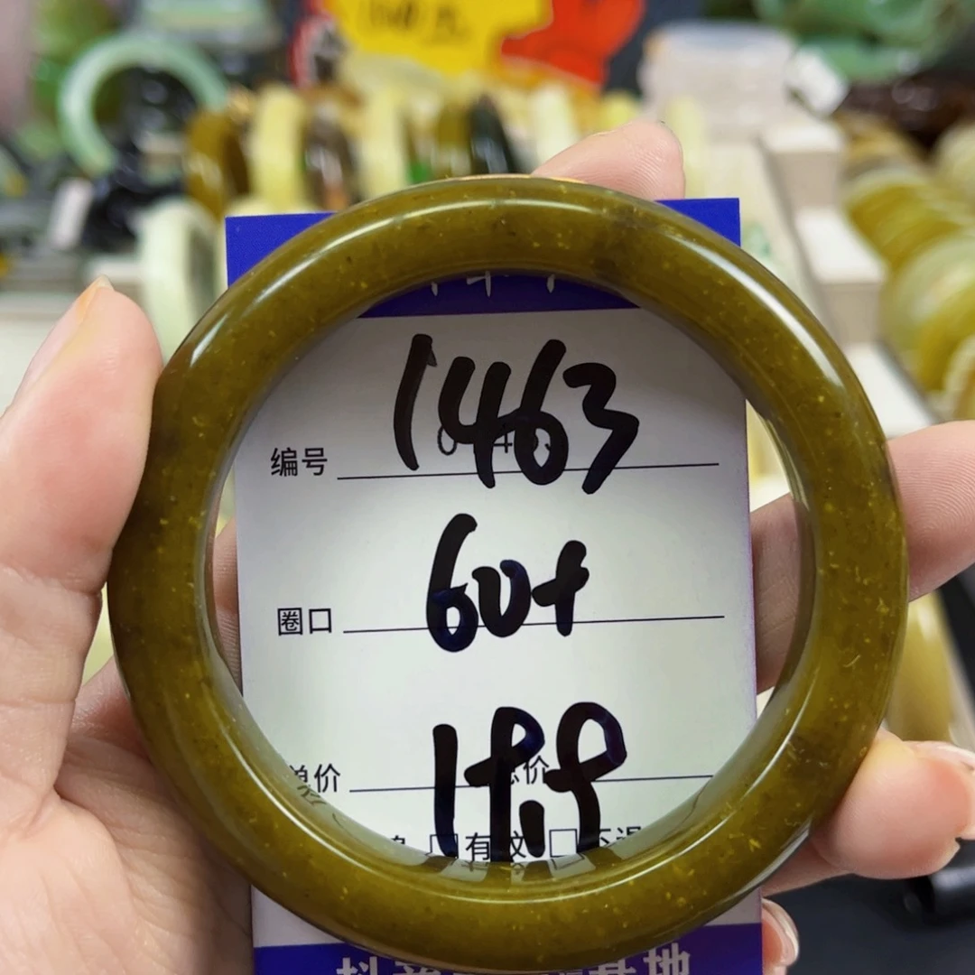 英***运蛇纹石玉未镶嵌手镯